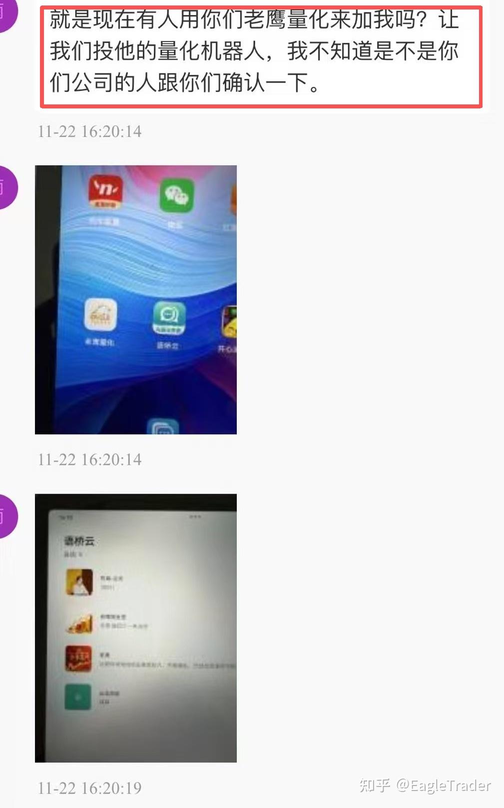 ������ƽ��ֻ�����